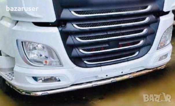 Ролбар под броня - DAF XF106 EURO6 (2013-), снимка 1