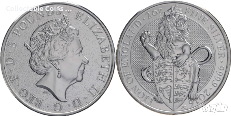 сребърна монета 2 oz оз Зверове на Кралицата 2016 лъв, снимка 1