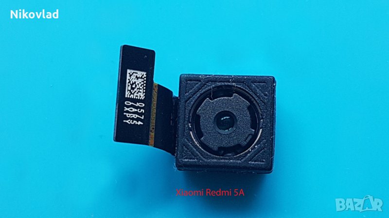 Основна камера Xiaomi Redmi 5A, снимка 1