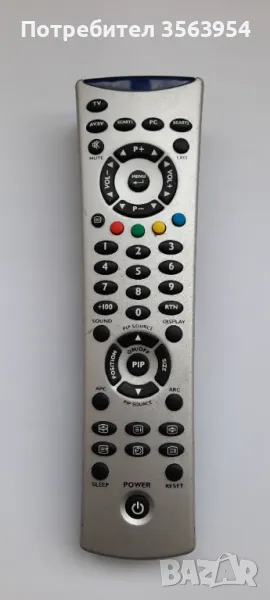 Дистанционно управление Medion 40009114, снимка 1