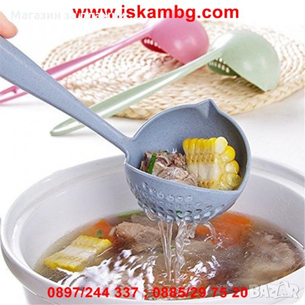 Кухненски решетъчен черпак, снимка 1