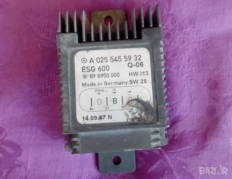 реле перка за Mercedes- A0255455932, снимка 1