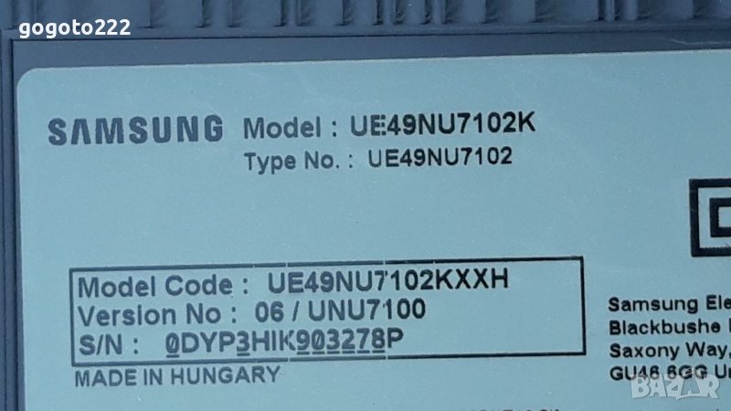 Samsung UE49NU7102K на части , снимка 1