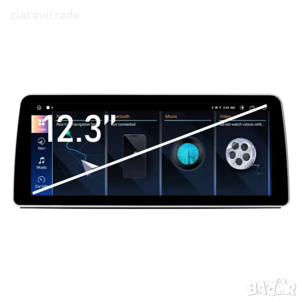 BMW 1 SERIES F20 F21 F23 2 SERIES F22 NBT 2012-2016 12.3'' Навигация,9746, снимка 1