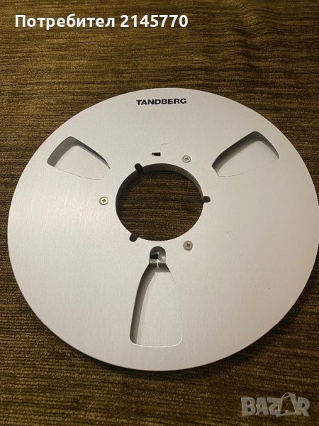 Празна алуминиева магнетофонна ролка Tandberg 26см, снимка 1