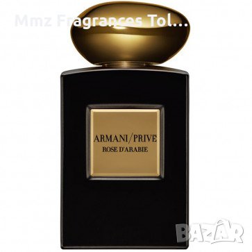 Парфюм, алтернативен на "Armani Privé Rose d`Arabie" 50мл., снимка 1