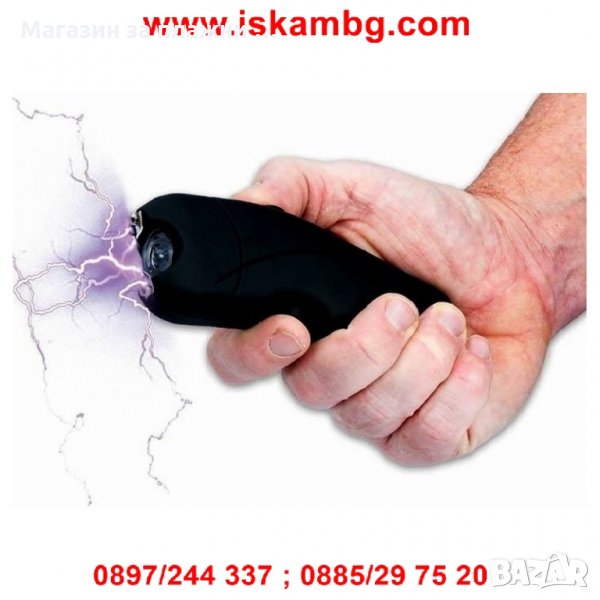 Многофункционален електрошок, снимка 1