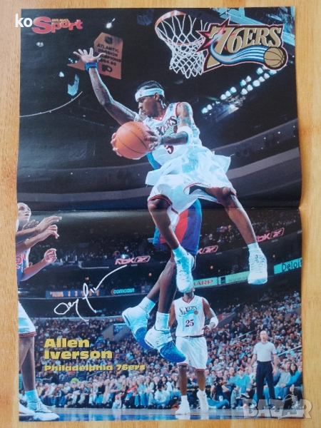 НБА-плакати, снимка 1