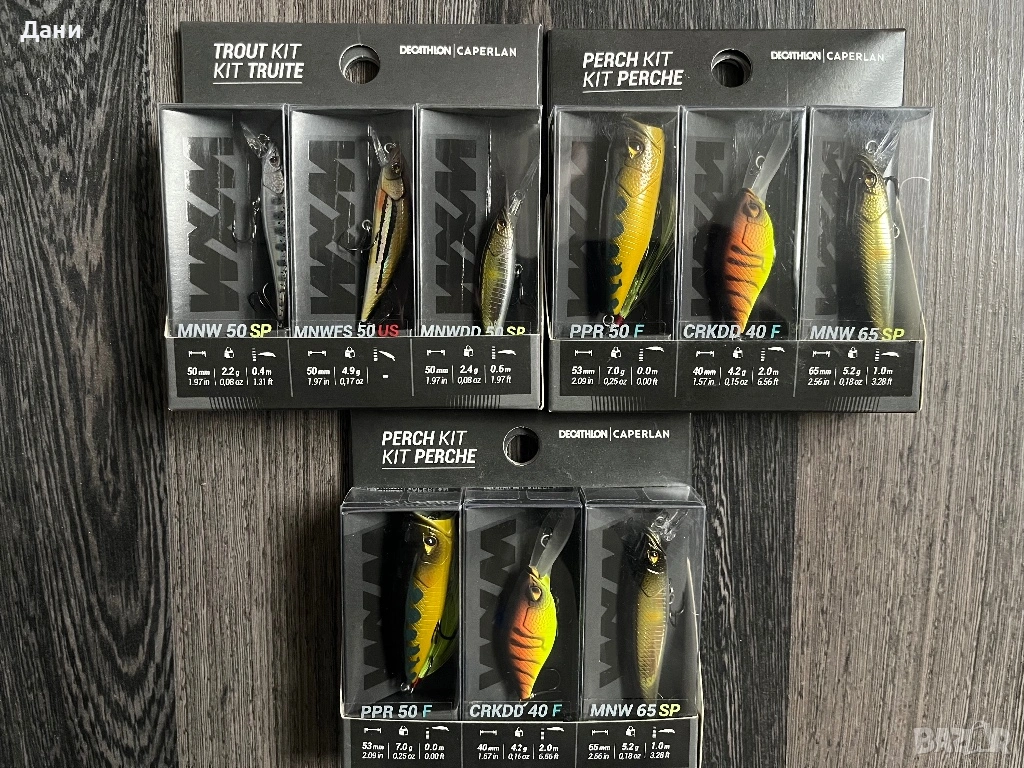  Воблер, снимка 1