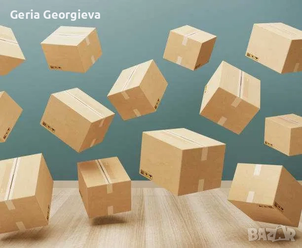 Слотерен кашон 490х320х320мм, снимка 1