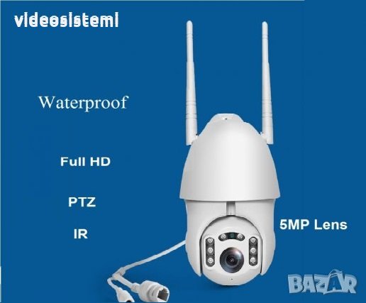 Безжична 5MP Lens външна въртяща WIFI Full HD IP camera камера, снимка 1