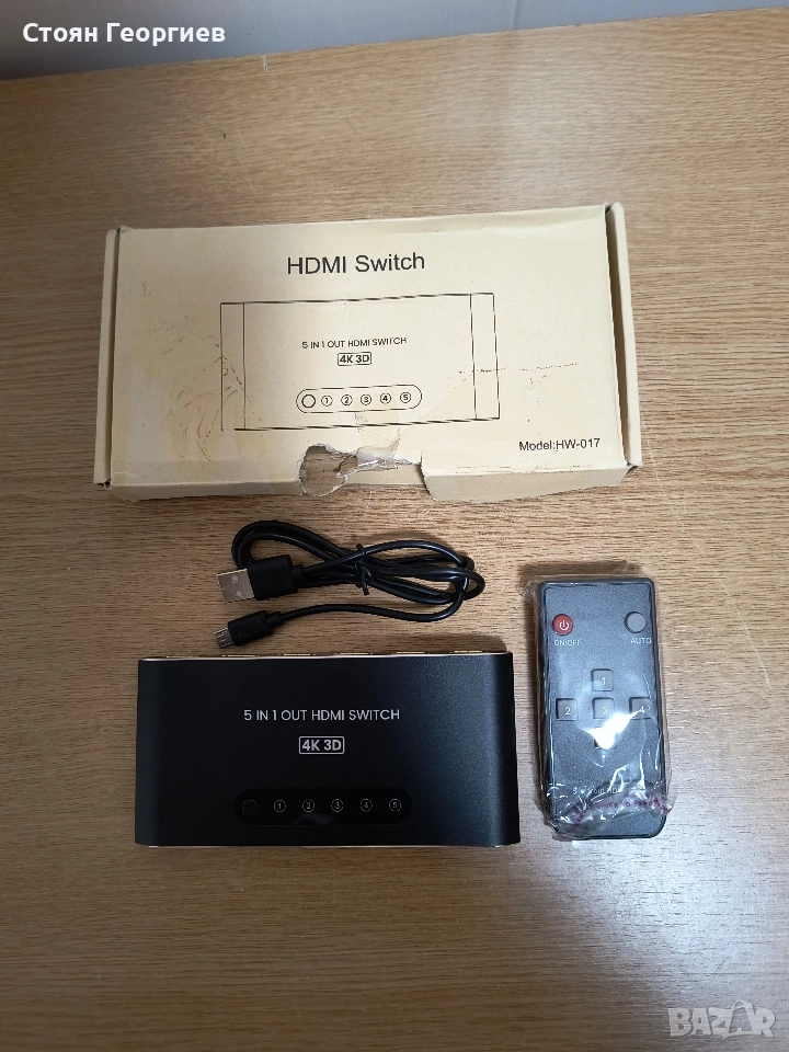 HDMI Switch 5in1 out .Дистанционно .Нов!, снимка 1