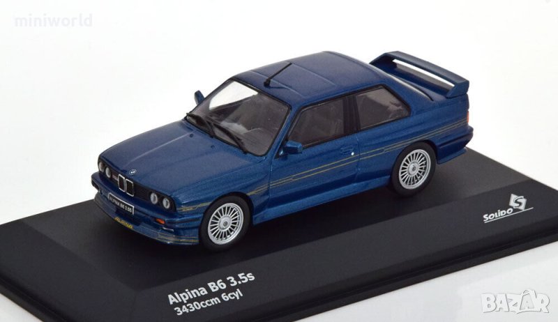 BMW Alpina E30 B6 1989 - мащаб 1:43 на Solido моделът е нов в PVC дисплей-кейс, снимка 1