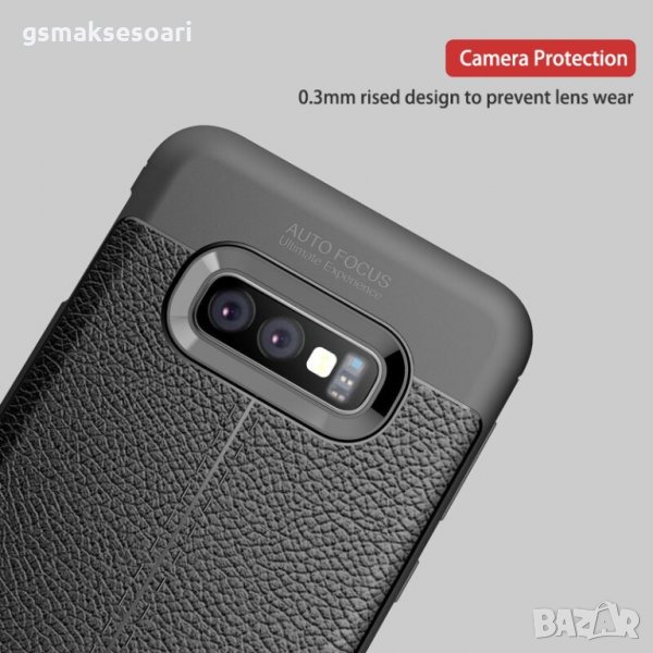 Samsung Galaxy S10e - Луксозен Кожен Калъф / Кейс AF, снимка 1