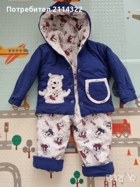 Зимен комплект с две лица, снимка 1