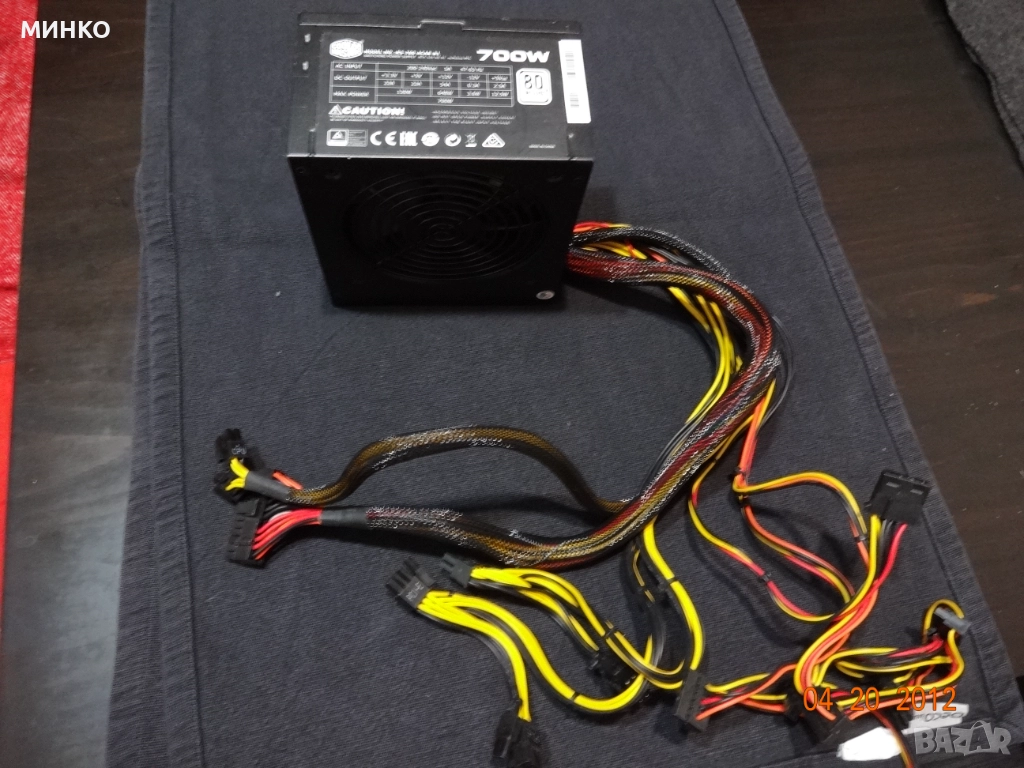 захранване COOLER MASTER 700W, снимка 1