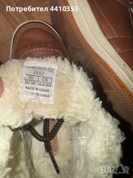 Боти- Zara, снимка 1