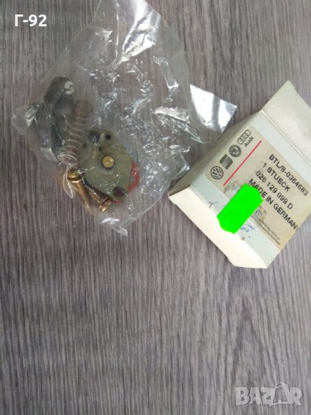 026129099D**NEU**VAG**КЛАПАН ЗА ОБОГАТЯВАНЕ ЗА КАРБУРАТОР**, снимка 1