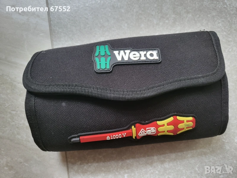 Wera VDE комплект 14 части, като нов. Цената е крайна!, снимка 1