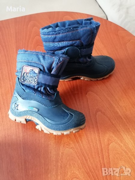 Ботуши и боти за момче, снимка 1