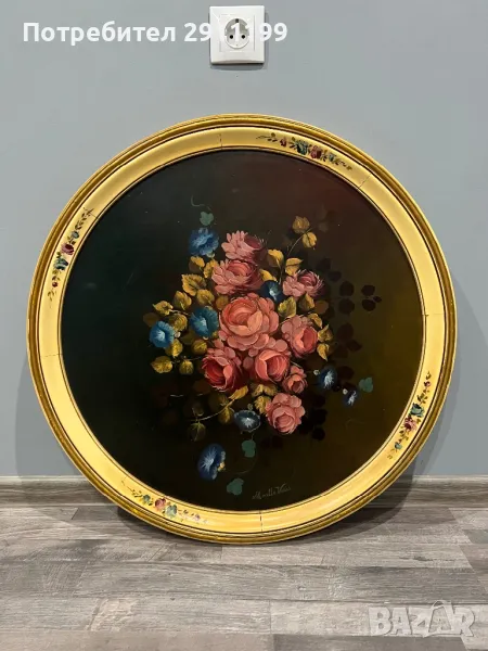 Кръгла картина, маслени бои, снимка 1