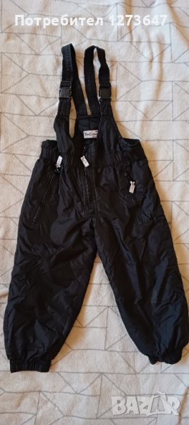 Ски гащеризон 98, снимка 1