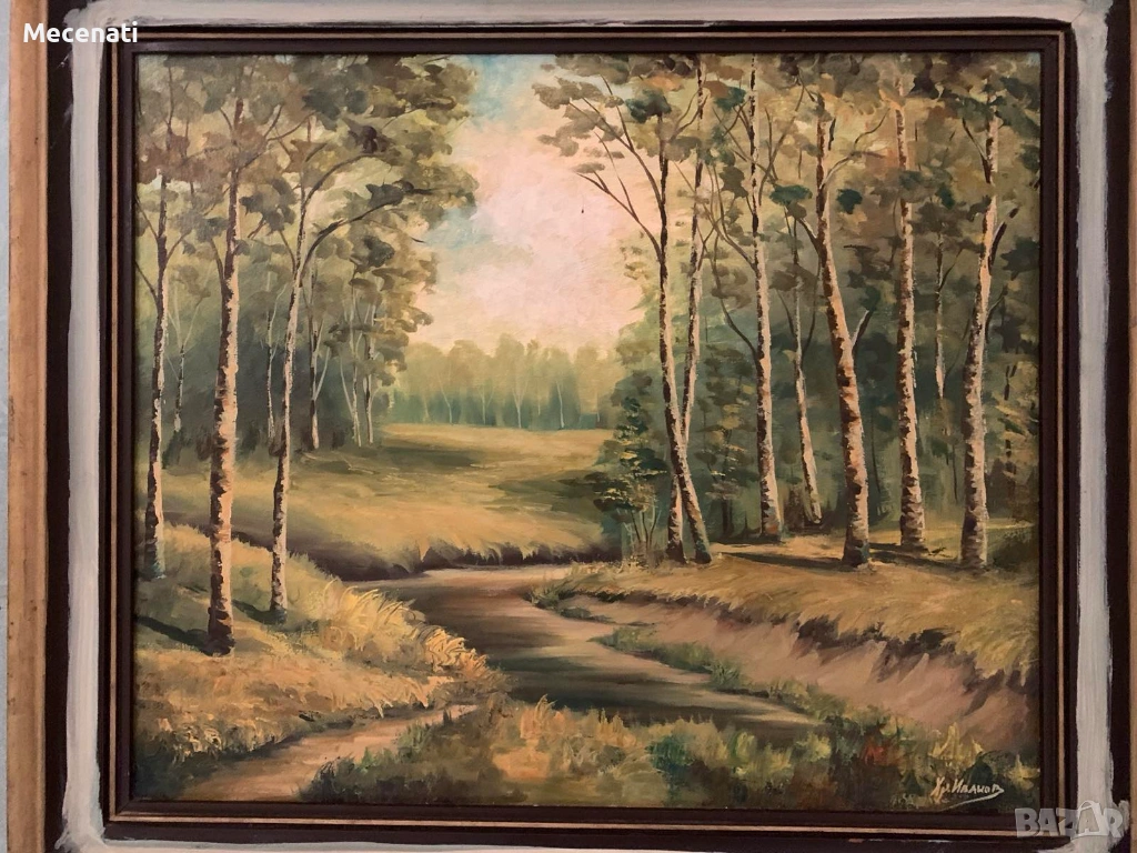 Христо Иванов (1930-2003) масло/платно, снимка 1