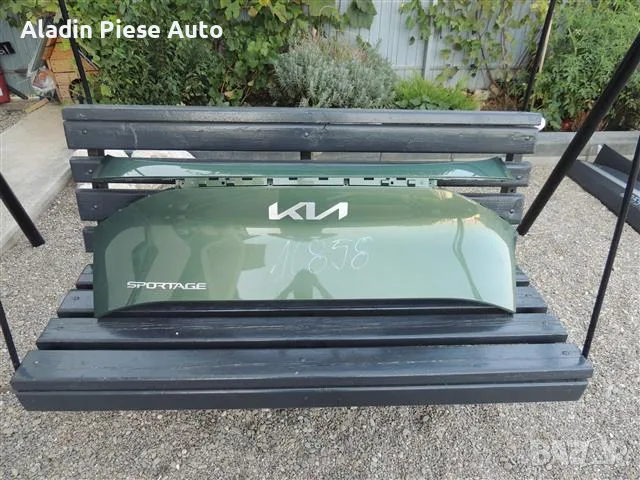 Kia Sportage орнамент на задната врата година 2022 2023 2024 код 87311-R2000 , снимка 1