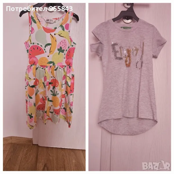 Блуза къс ръкав + рокля, снимка 1