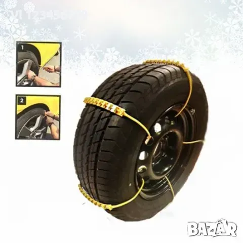 АВТОМОБИЛНИ ВЕРИГИ ЗА СНЯГ ZIP, снимка 1
