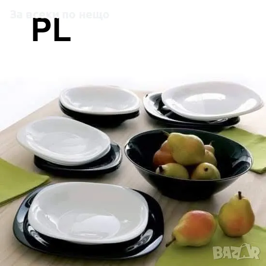 Сервиз Luminarc Carine - 19 части, снимка 1