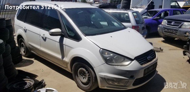 Форд галакси Ford Galaxy на части, снимка 1