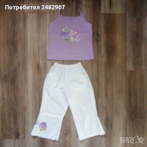 Детски комплект за момиче, снимка 1