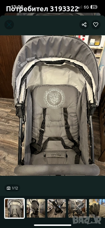 Детска количка 3 в 1 (без кош за новородено), снимка 1