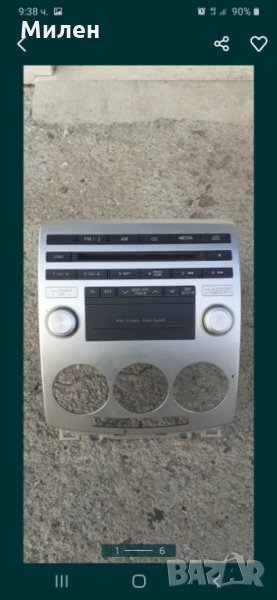 Mazda 5  CD Player Radio  2005-2010 Година Мазда 5, снимка 1