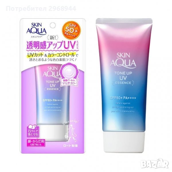 Японска слънцезащита Rohto Mentholatum - Skin Aqua Tone Up UV Essence - 80g, снимка 1