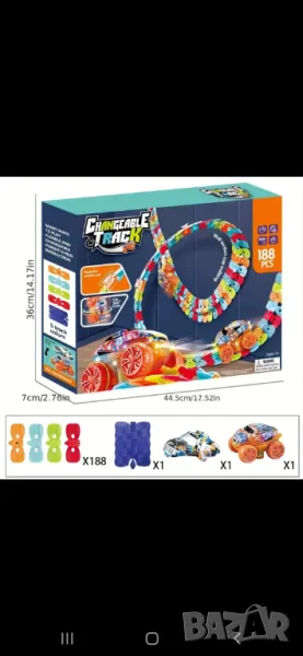 Състезателна писта за коли- Cream Kids Running track, снимка 1