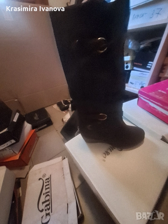 ботуши Мегияс набук кафе, снимка 1