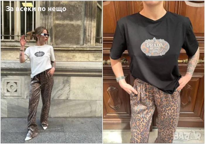 Prada Дамски Комплект Прада - 2 Налични Цвята Код VL-16, снимка 1