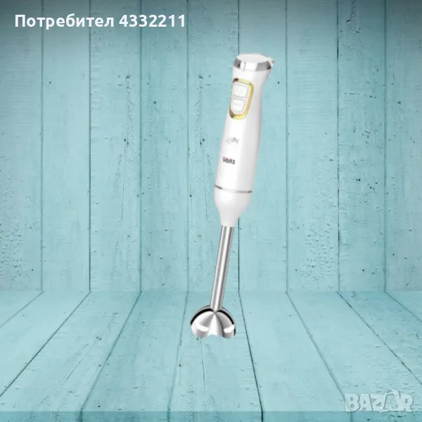 Пасатор Oliver Voltz Daisy, снимка 1