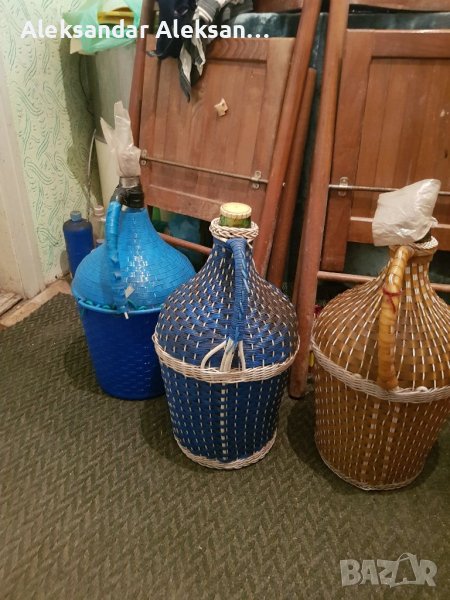 Плетени дамаджани в Антикварни и старинни предмети в гр. Видин ...