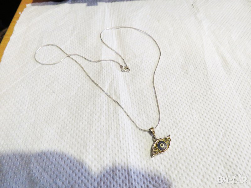 Старинно сребърно око на Назар - амулет против уроки - предпазва от зли очи, премахва негативната, снимка 1