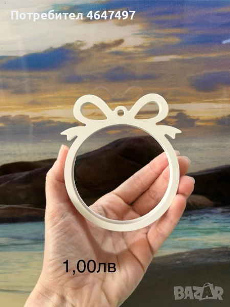 Гипсови отливки 🎨, снимка 1