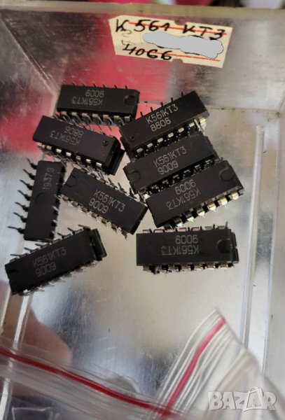 РУска Интегрална схема К561КТ3, интегрална схема аналог  4066   СССР, снимка 1