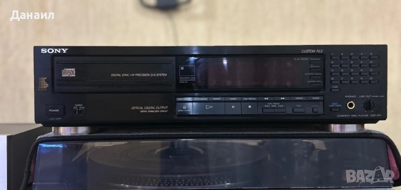 SONY CDP-970, снимка 1