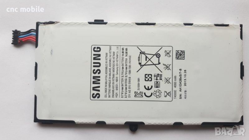Батерия Samsung Tab 3 - Samsung SM-T210 - Samsung SM-T211, снимка 1