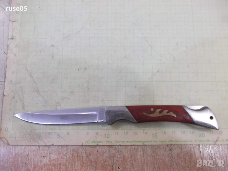 Нож сгъваем "Columbia - A 140", снимка 1