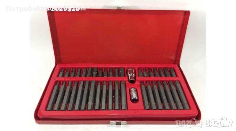 Комплект Битове 40бр, снимка 1