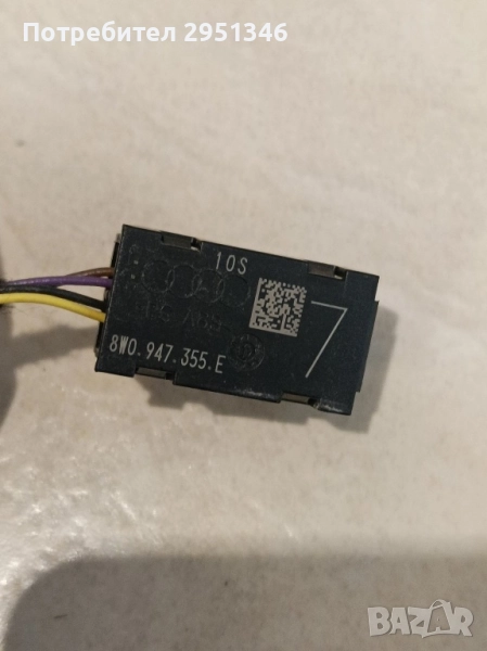 LED модул амбиентно осветление Audi F5 8w0947355E, снимка 1