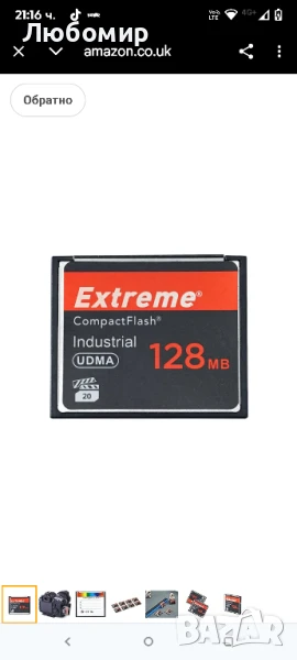  мощна 128MB Compact Flash карта памет, оригинална CF карта за професионални фотографи,

, снимка 1